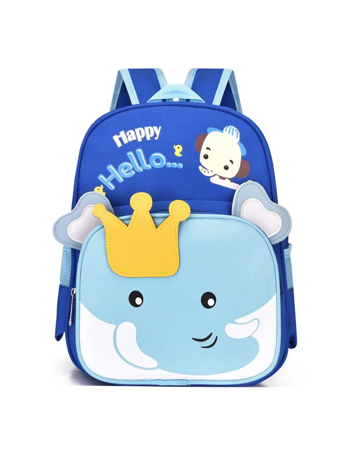 Cute Cartoon Elephant Backpack